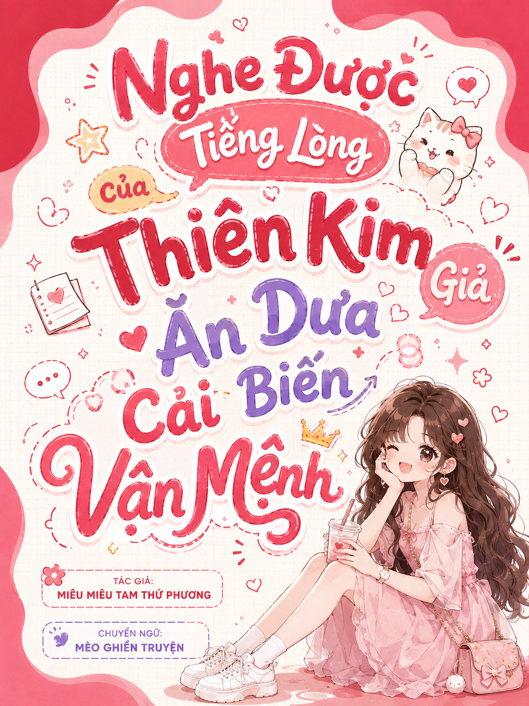 Nghe Được Tiếng Lòng Của Thiên Kim Giả, Ăn Dưa Cải Biến Vận Mệnh